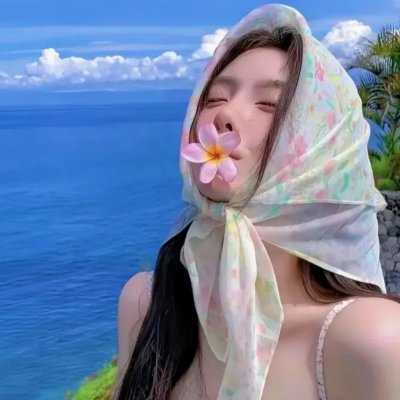 不信神的女子